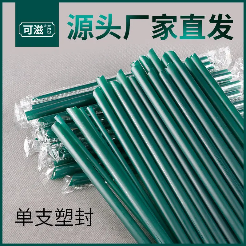 

Straw Striped Disposable Plastic Straws Flexible Straws For Party Supplies Lengthen And Bendable Juice Drink Straw 100pcs