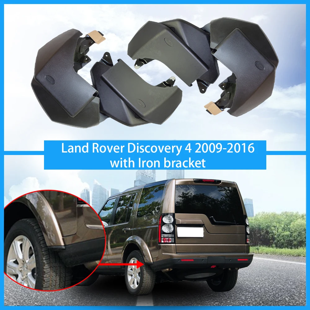 Брызговики для Land rover Дискавери 3 4 Дискавери 5 брызговики крылья Брызговики автомобильные аксессуары авто стиль 2005- 4 шт - Цвет: discovery 4 Origina