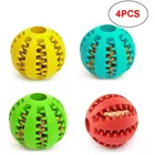 Жевательная игрушка для собак игрушечная зубная щетка, Забавный интерактивный эластичный шарик, мяч для чистки зубов собак, экстра-жесткий резиновый мяч