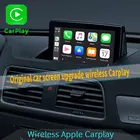 Адаптер Apple Carplay Sem Fio Mirrorlinkios 14 беспроводной CarPlay Android автоматическое зеркальное отображение OEM интеграция для Audi A1 Q3 Apple Carp