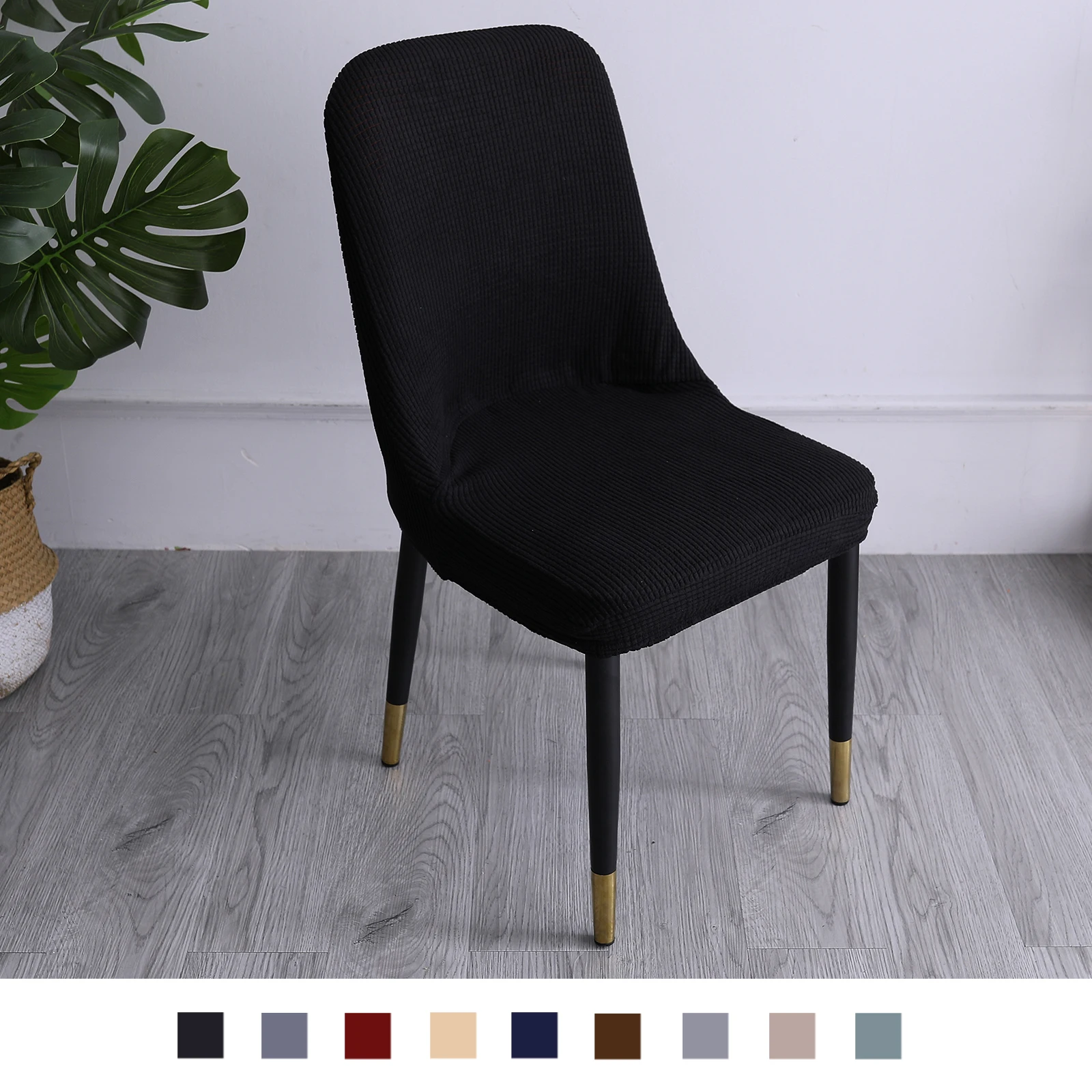 

Чехол на стул из эластичной ткани для столовой, кухни, свадьбы, банкета Вечерние