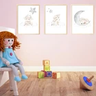Картина на холсте с изображением животных, овец, Луны, звезд, детей
