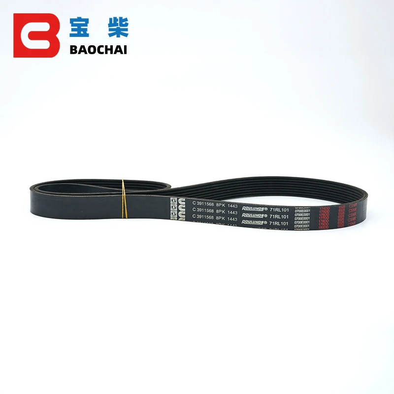 Ремень V-ribbed ремень 3288790 3911568 3807359 Dongfeng Cummins генератор набор Sany тяжелый