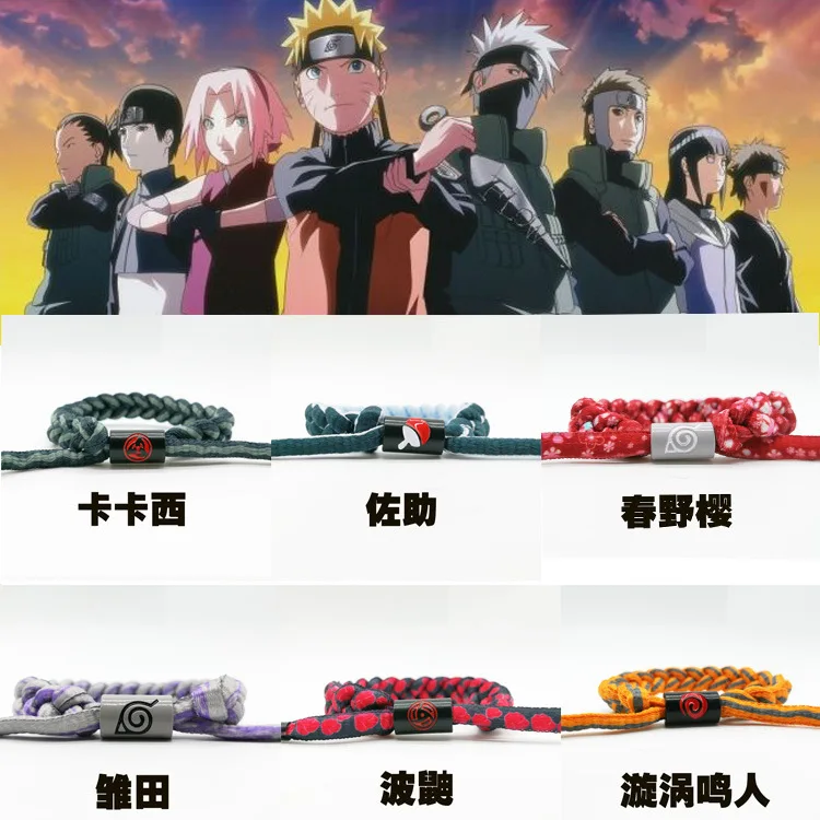 Аниме Наруто модный стиль регулируемый шнурки Веревка Браслеты косплей реквизит
