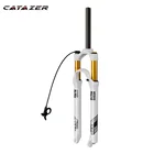 Вилка воздушная Catazer из магниевого сплава, 2627,529 дюймов, 120-120 мм