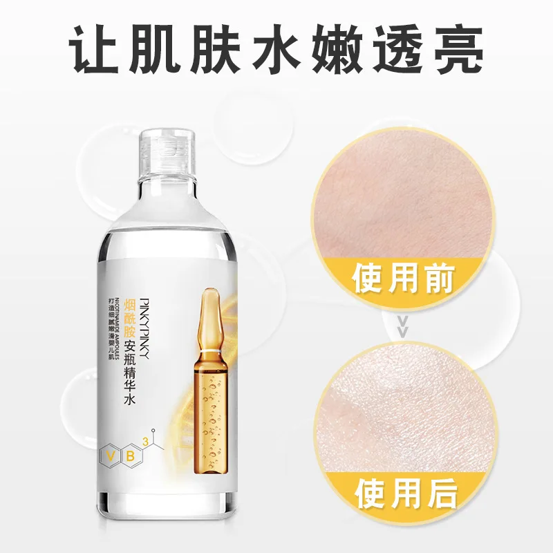 Увлажняющий никотинамид PinkyPinky Essence для ухода за кожей увлажняющий Ампульный