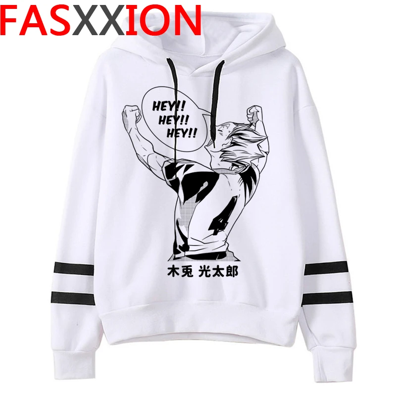 

Oya Oya Oya Haikyuu hoodies male printed Korea male hoody grunge hip hop