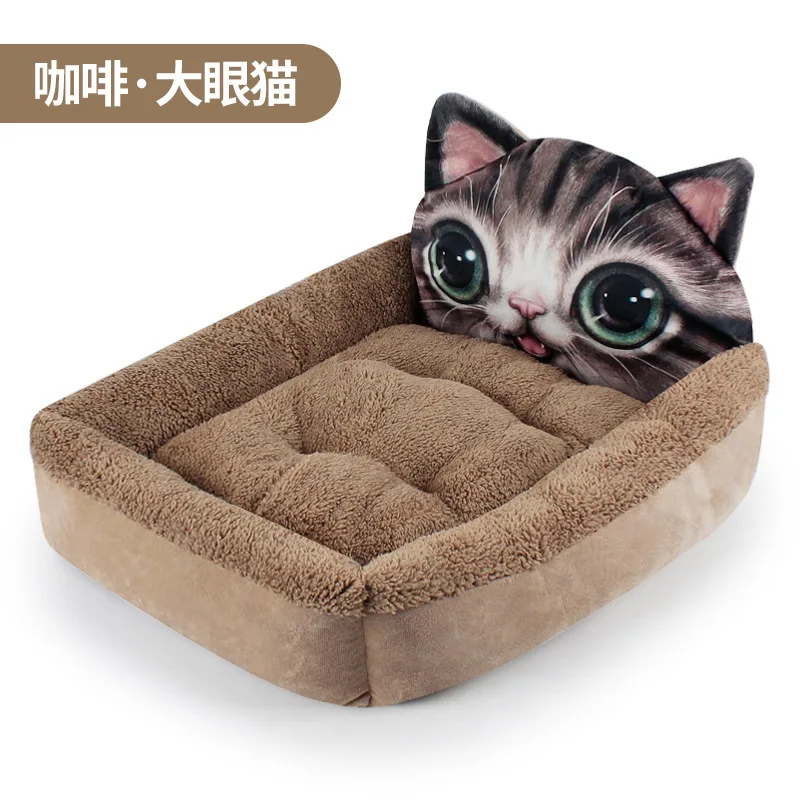 Квадратная голова кошки панды 3D гнездо для домашних животных мультяшный