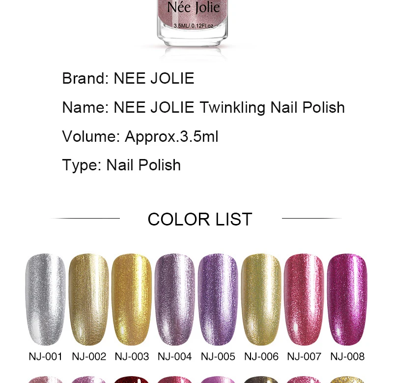 NEE JOLIE, 24 цвета, мерцающий лак для ногтей, Блестящий Жемчуг, мерцающий красный золотой лак для ногтей, маникюрный лак, сделай сам, дизайн 3,5 мл