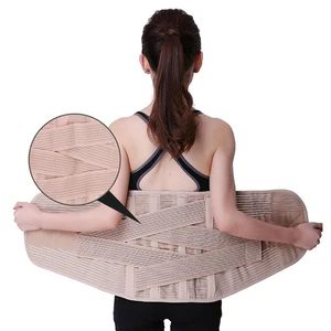 Breathable Lumbar Corset for the Back Waist Belt Women Medical Lower Back Brace Spine Support Orthop