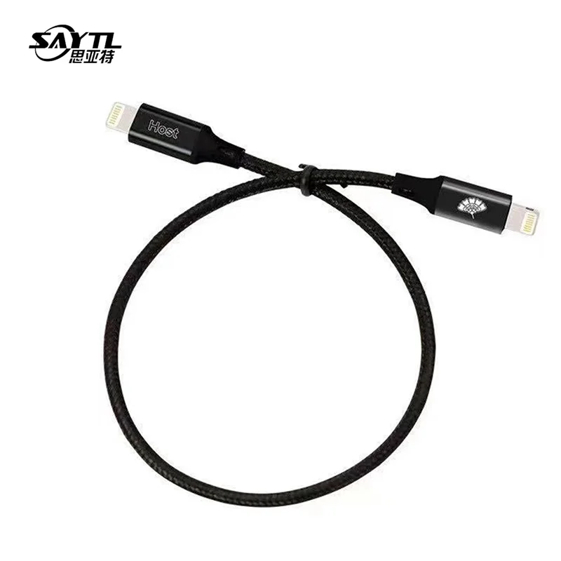 SAYTL Lightning to Lightning OTG IOS Adapter line For iPhone iPad photo video WECHAT Chat record data migration Cable