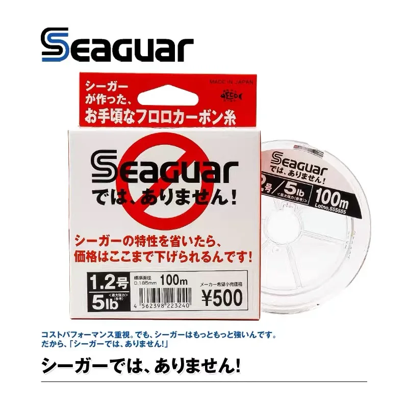 Seaguar белая этикетка JP (Страна происхождения) 100% фторуглеродная уровень раковина