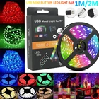 Гибкая светодиодная лента, 12 м, RGB 5050, Рождественское украшение, освещение для экрана стола, ТВ, фосветильник освещения, кабель USB, 3 кнопки управления