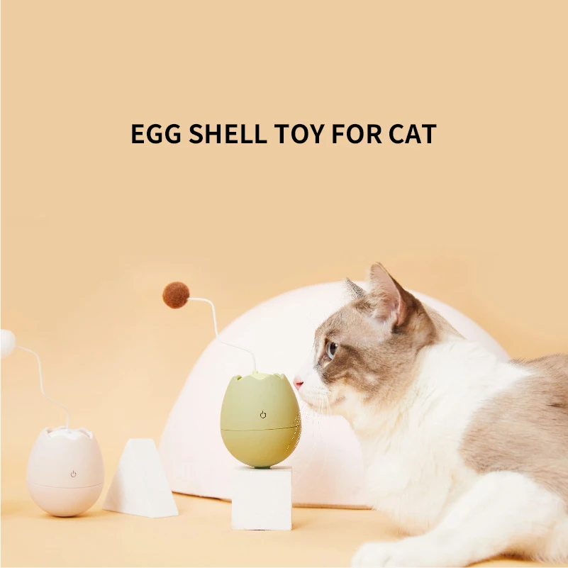 Автоматическая игрушка для кошек в форме яйца электрическая забавная палочка