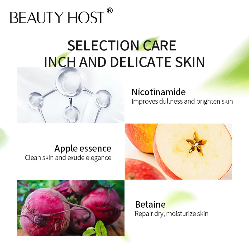 500 г ароматическое питание яблока увлажняющее средство для красоты долговечный