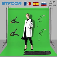 chromakey green screen support system frame chroma photobackground photography photo studio background stand backdrop for shoot