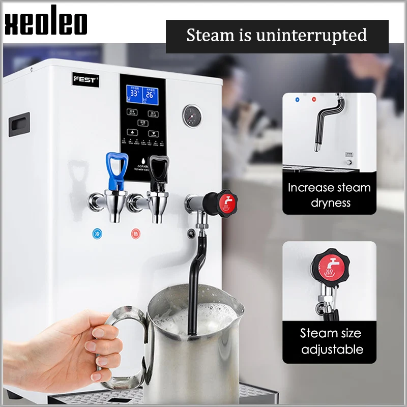 XEOLEO S чайный бойлер для воды молочная пузырьковая машина кипячения заваривания
