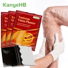 Пластырь для лечения варикоза, васкулит, флебит, 18 шт.3 упаковки, из трав, медицинская