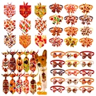 Галстук-бабочка для собак, бандана, тыква, индейка, 50 шт.