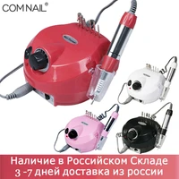 new color 30w electric nail drill machine 35000rpm nail art machine for manicure with nail drill bits set nail drill nail tools