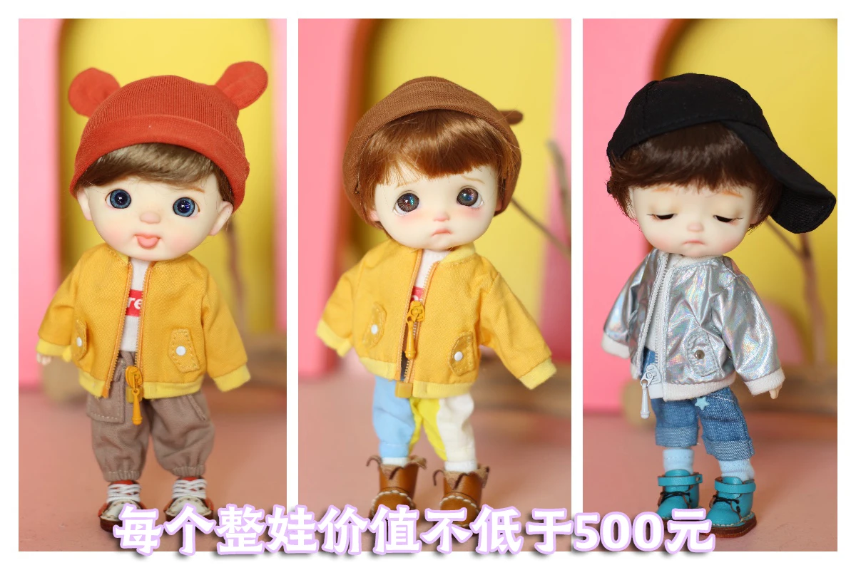 [Stodoll] оригинальные модные куклы bjd ob11 для детей |