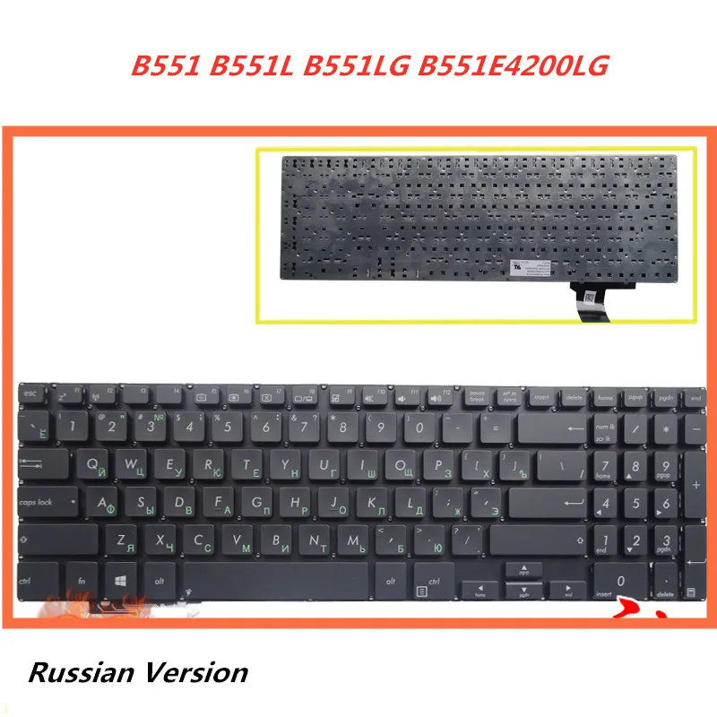 

Русская раскладка клавиатуры для ноутбука Asus B551 B551L B551LG B551E4200LG