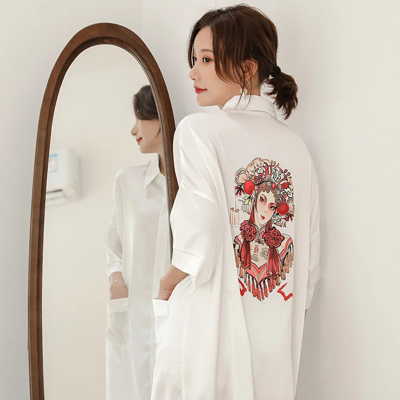 

Women's Sleep & Lounge