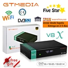 Приемное устройство Gtmedia V8X Full HD 1080P DVB-S2 встроенный Wifi Обновлено gtmedia V8 NOVA-цифра спутниковый телевизионный ресивер Gtmedia v9 супер нет приложения