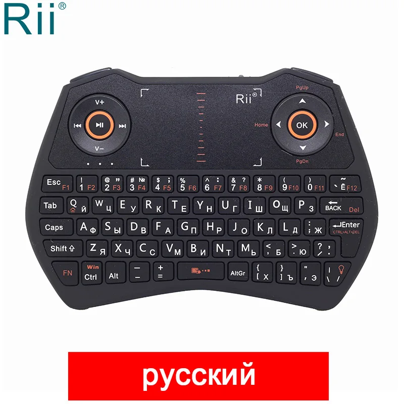 Russian Version Rii i28C русская французская мини беспроводная клавиатура с подсветкой 2,4 ГГц воздушная мышь с портативной сенсорной панелью для мини-ПК X96 Android tv Box - Цвет: Russian Version