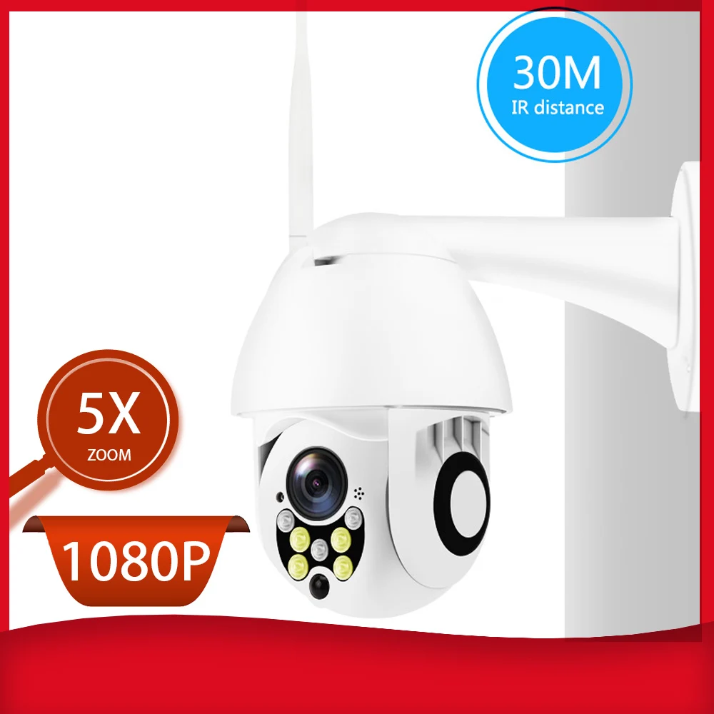 

1080P 5X Zoom PTZ Surveillance Cameras with Wifi IP Outdoor AI Human Detect H.265 P2P Security ONVIF CCTV Camera Security Camera