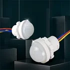 Смарт-переключатель с PIR-датчиком, 110 В, 220 В