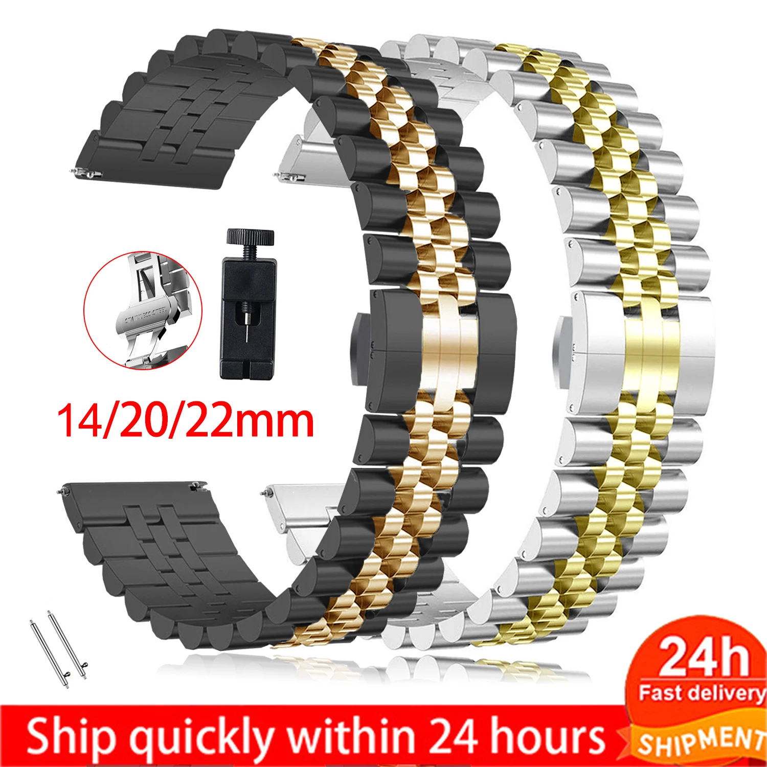 

Ремешок из нержавеющей стали для часов Samsung watch 3 46 мм 42 мм, металлический браслет для Huawei Watch GT 2 Pro 2e, быстросъемный браслет, 14 20 22 мм