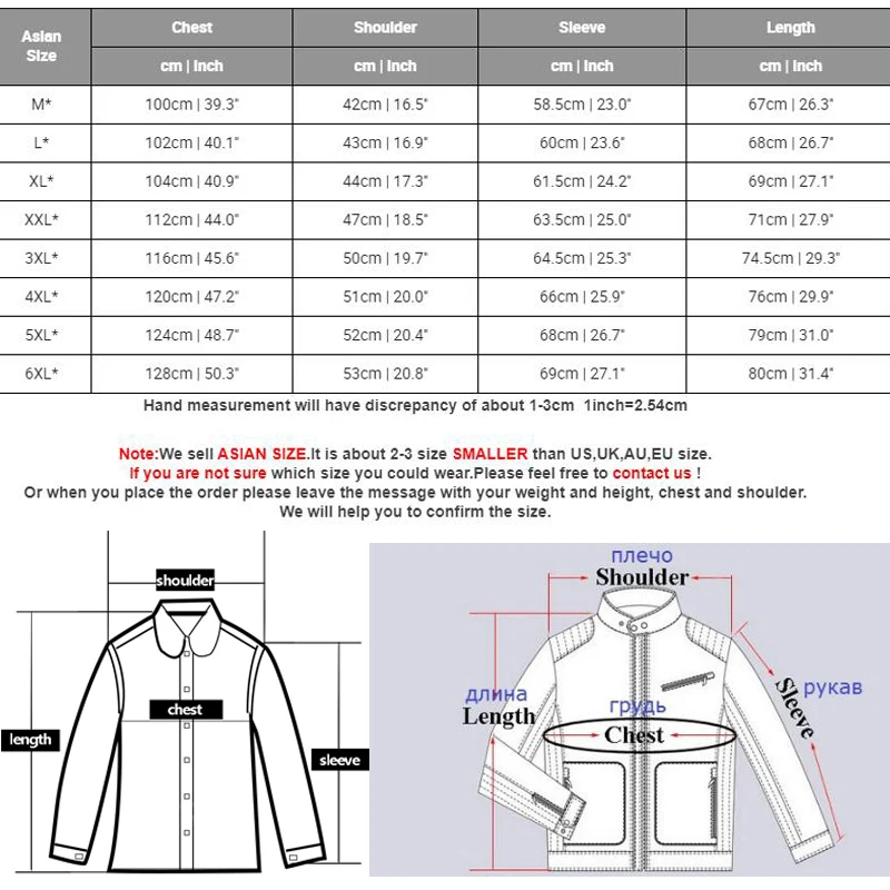 Куртка мужская в стиле милитари NaranjaSabor однотонная верхняя одежда больших