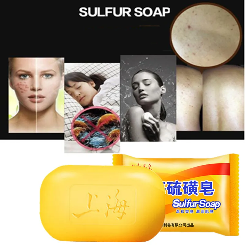 Шанхайское серное мыло от акне средство для удаления черных точек Отбеливающее