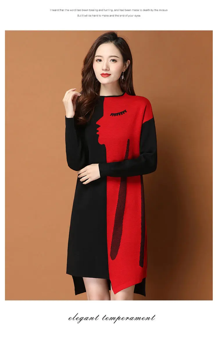

New Hedging Knitted Cashmere Sweater Sweater Skirt High-end Women's Woolen Sweater Bottoming Dress Mid-length