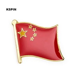 KS0218 Различные Natinal нагрудные булавки флаг нагрудные булавки значок с флагом страны флаг значок брошь - Окраска металла: KS0218