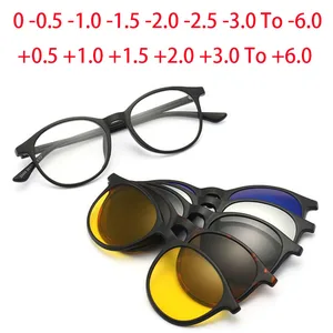 2245 Magnet Clip Round Myopia Glasses 0 -0.5 -1.0 -2.0 To -6.0 , Hyperopia Sunglasses +0.5 +1.0 +2.0