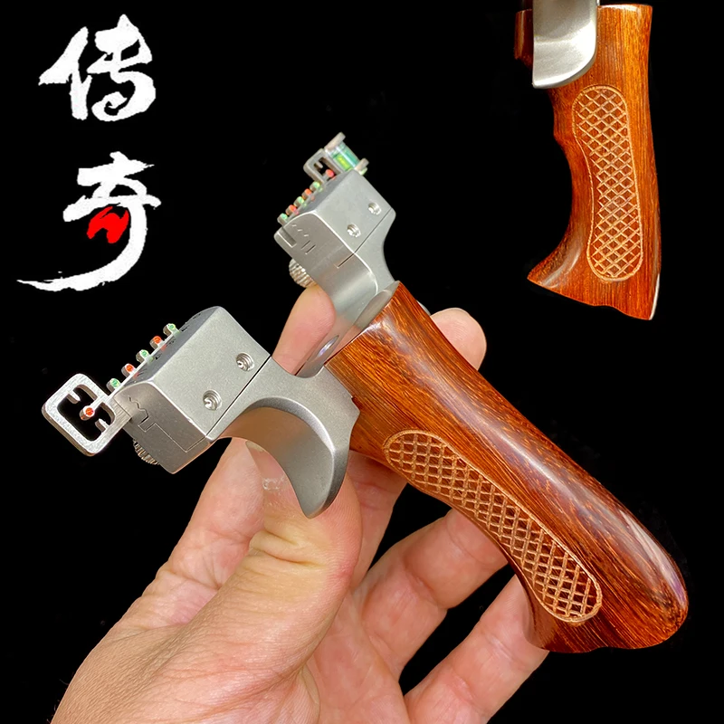 Рогатка из нержавеющей стали Классическая плоской кожи для стрельбы улицы