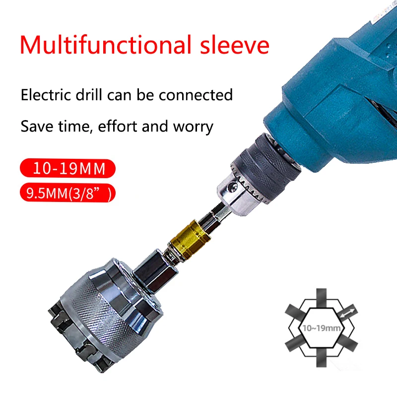 

Universal Socket 3/8 " 10-19mm Adjustable Hex Socket Torque Ratchet Socket Adapter Wrench Socket Wrench Socket Maintenance Tool