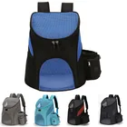 Складной рюкзак-переноска для домашних животных, рюкзак-переноска для собак и кошек на открытом воздухе, портативный рюкзак на молнии, сетчатый рюкзак для домашних животных, рюкзак для кошек