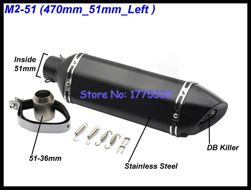 M2-51mm Left PHULEOVEO черный левый/правый глушитель выхлопной трубы мотоцикла ID: 51 мм/61 мм L: 570 мм/470 мм/370 мм глушитель выхлопной трубы мотоцикла - Цвет: M2-51mm Left