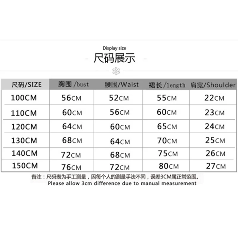 

2019 New Christmas Dress Santa Claus Costume Xmas Kids Clothes Girl Dresses Children Girls Skirt Ceremonies Party Costumes