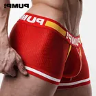 Трусы-боксеры мужские с принтом, хб, мягкие