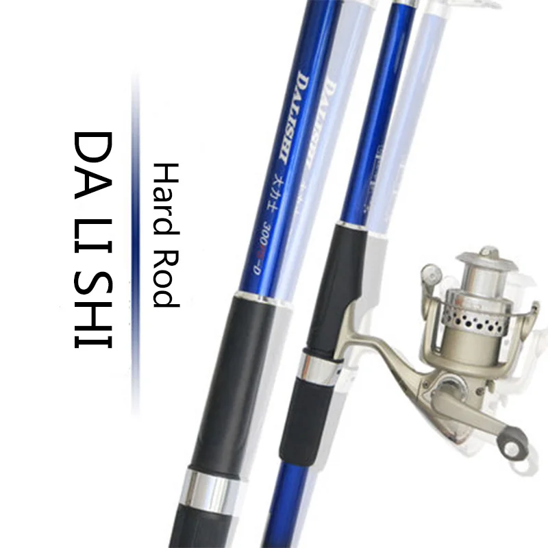 Three fish 2.4m 2.7m 3m 3.6m Telescopic Fishing Rod High Carbon Fiber Rock Fishing Rod Guide Ring Reinforcement Hard Sea Rod