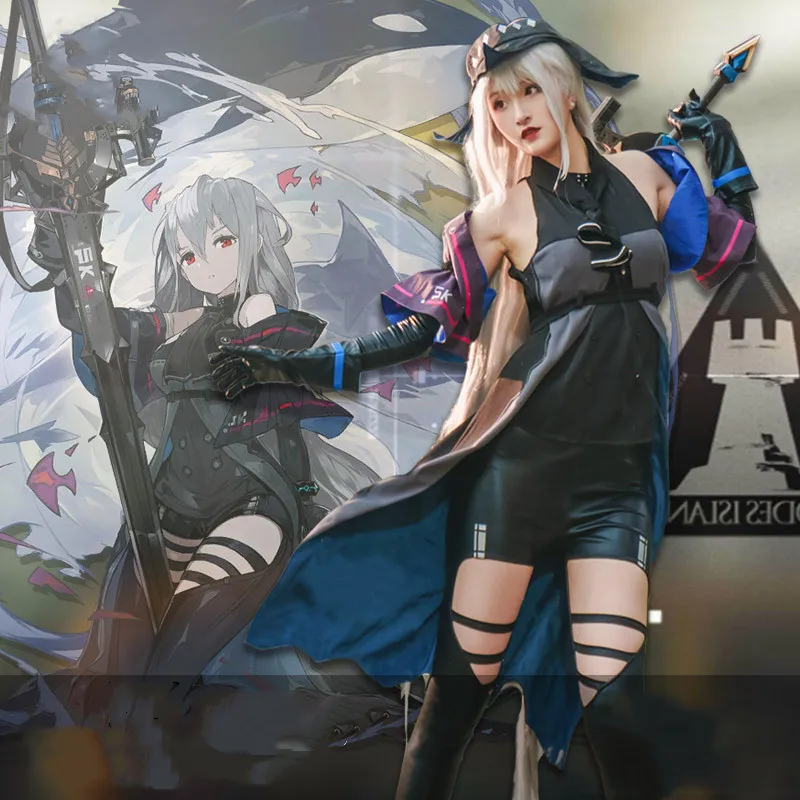 Новинка косплей костюм arknight Skadi наряд для Хэллоуина карнавала женское