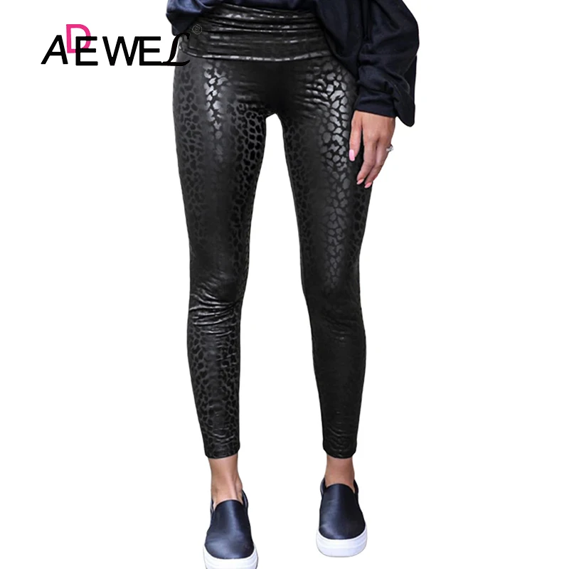 ADEWEL черные блестящие леопардовые текстурированные женские леггинсы Ropa De Mujer