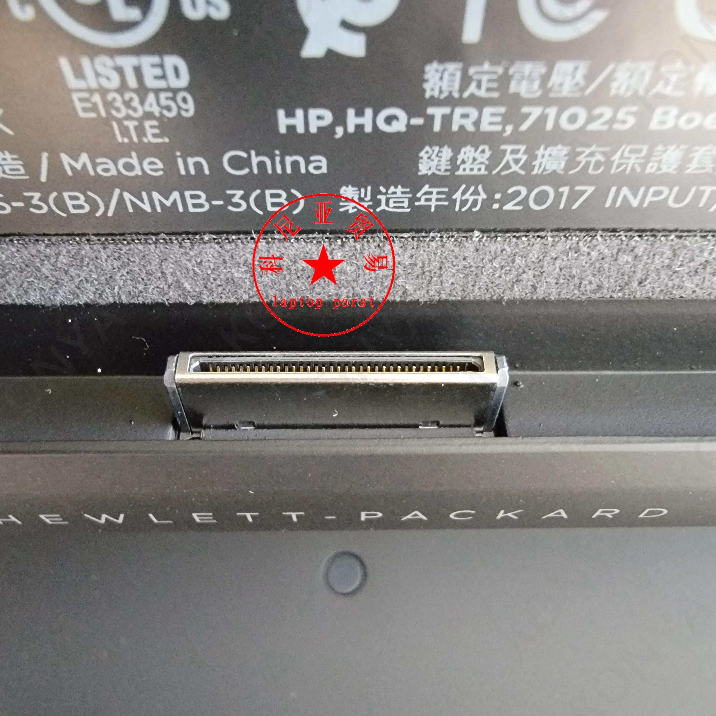 Новый оригинальный защитный чехол для планшета HP ElitePad 900 G1 1000 G2 расширительный
