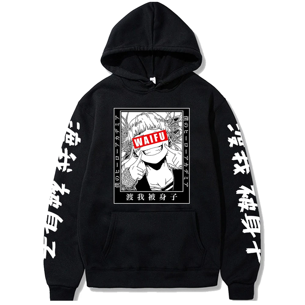 

Japanese My Hero Academia Print Loog Sleeve Hoodie Hip Hop Fashion New 2022 Funny Kawaii Himiko Toga Sweashirt Hoodie