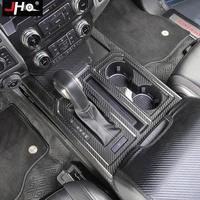 jho real carbon fiber gear shift cup holder panel overlay cover trim for ford f150 2017 2020 raptor 2018 gen 2 accessories 2019