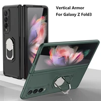 manly armor fold stand ring holder case for samsung galaxy z fold 3 5g phone cover pc hard solid color shockproof fitted fundas